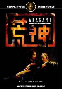 Aragami